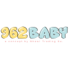962 بيبي