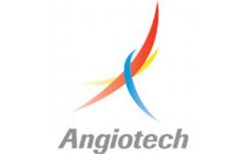 اشتر منتجات أنجيوتيك Angiotec في قطر| اقل الاسعار