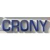 كروني