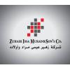 شركة زهير عيسى مراد وأولاده