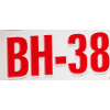 بي اتش 38