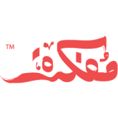 مفكرة