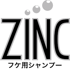 زنك