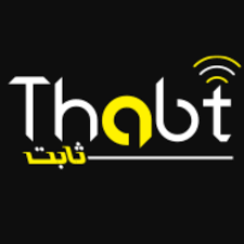 Thabt