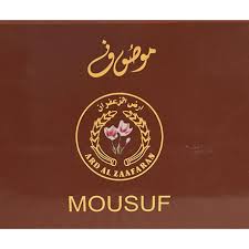 Mousuf