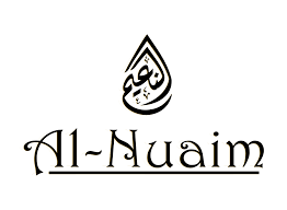 النعيم