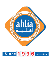ahlia