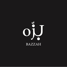 بزة