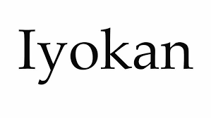 Iyokan